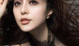 就有圈内人爆料范冰冰,娱乐圈风云再起