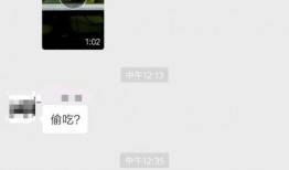 美团视频爆料,揭秘外卖行业幕后真相