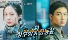 娱乐圈爆料狗哥小说,娱乐圈幕后真相大揭秘