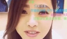 娱乐吃瓜主播真假视频,真假视频背后的真相大揭秘