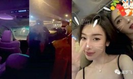 女子爆料泰国视频播放大全,女子爆料热门视频大全