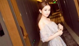 赵丽颖黄山爆料视频播放,探寻自然之美，演绎户外风情